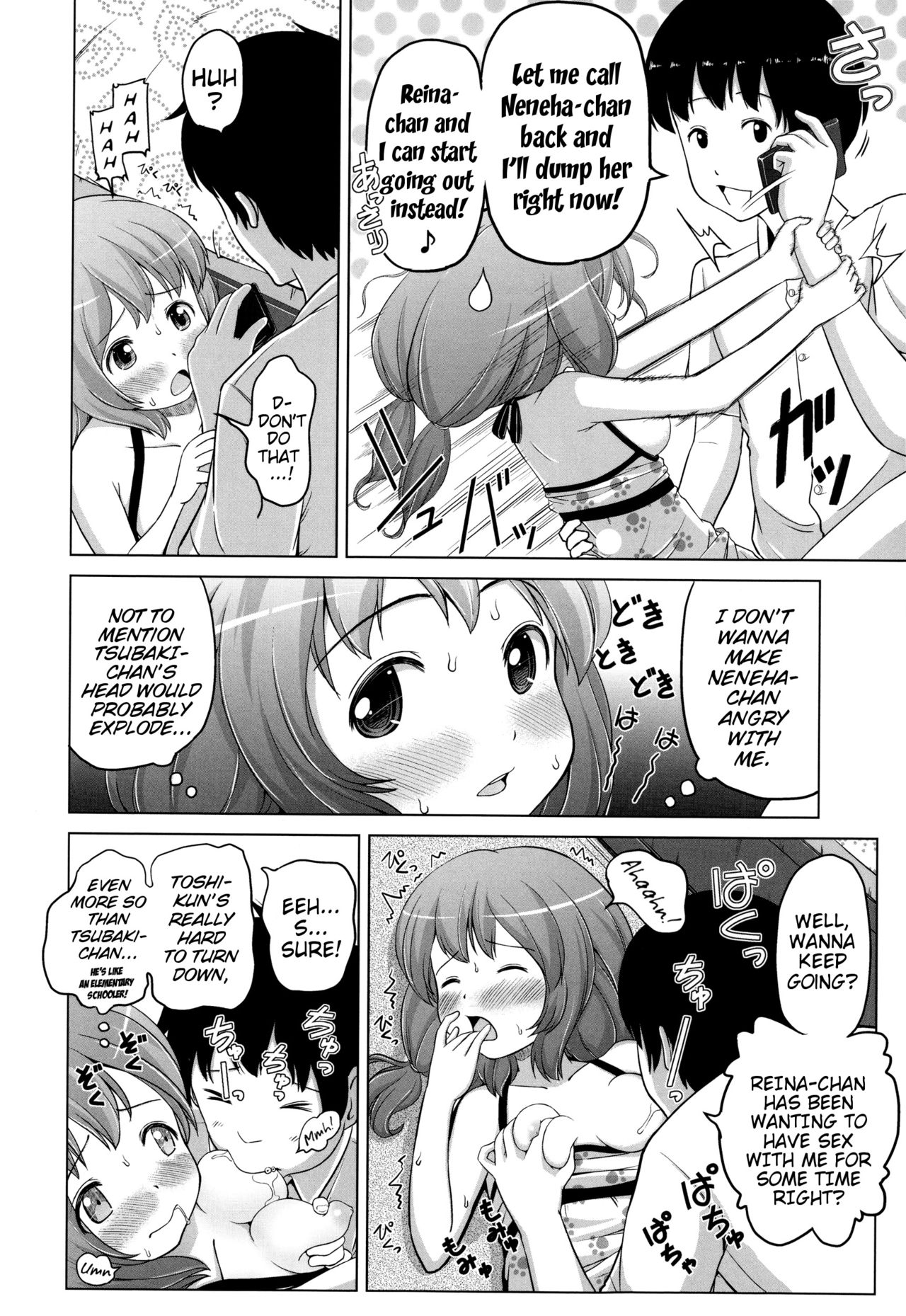 Teen Series — Marshmallow Lolita Himeno Mikan Gets Her Tight Pussy Filled [Himeno Mikan]
