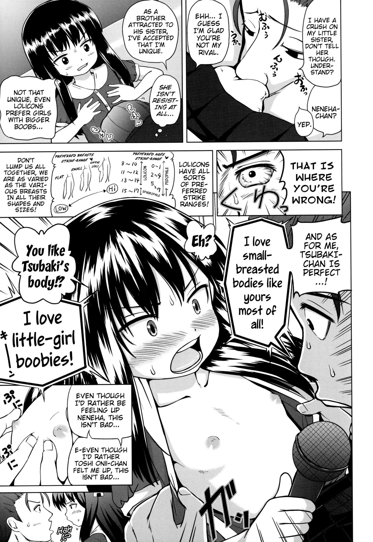 Teen Series — Marshmallow Lolita Himeno Mikan Gets Her Tight Pussy Filled [Himeno Mikan]