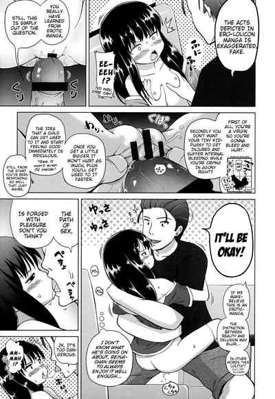 Teen Series — Marshmallow Lolita Himeno Mikan Gets Her Tight Pussy Filled [Himeno Mikan]