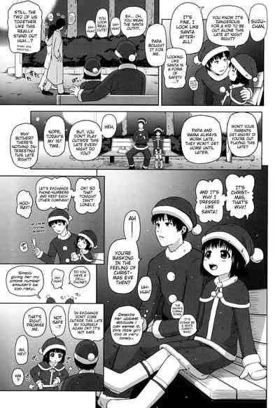 Teen Series — Marshmallow Lolita Himeno Mikan Gets Her Tight Pussy Filled [Himeno Mikan]