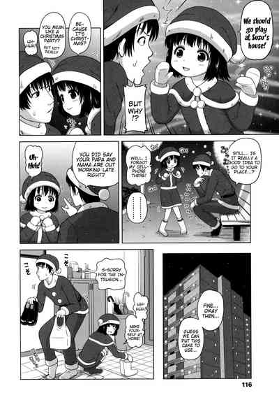 Teen Series — Marshmallow Lolita Himeno Mikan Gets Her Tight Pussy Filled [Himeno Mikan]