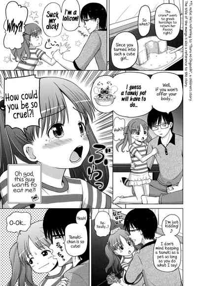 Teen Series — Marshmallow Lolita Himeno Mikan Gets Her Tight Pussy Filled [Himeno Mikan]