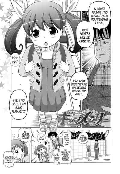 Teen Series — Marshmallow Lolita Himeno Mikan Gets Her Tight Pussy Filled [Himeno Mikan]