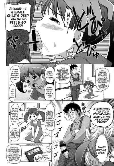 Teen Series — Marshmallow Lolita Himeno Mikan Gets Her Tight Pussy Filled [Himeno Mikan]