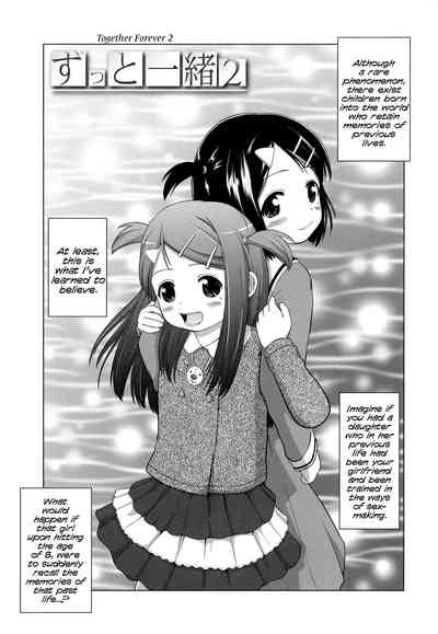 Teen Series — Marshmallow Lolita Himeno Mikan Gets Her Tight Pussy Filled [Himeno Mikan]