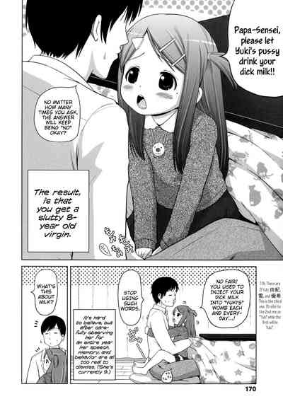 Teen Series — Marshmallow Lolita Himeno Mikan Gets Her Tight Pussy Filled [Himeno Mikan]