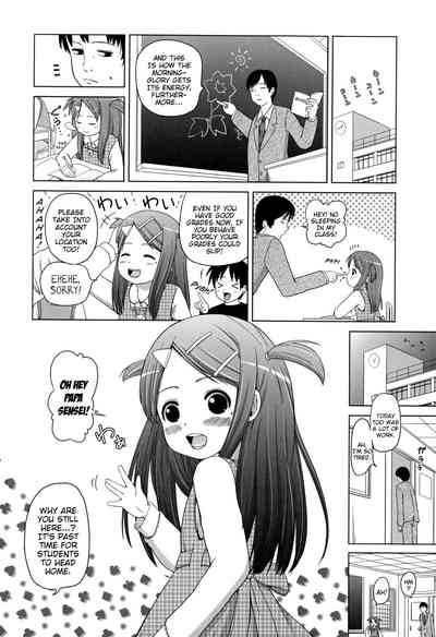 Teen Series — Marshmallow Lolita Himeno Mikan Gets Her Tight Pussy Filled [Himeno Mikan]