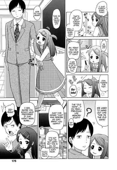 Teen Series — Marshmallow Lolita Himeno Mikan Gets Her Tight Pussy Filled [Himeno Mikan]