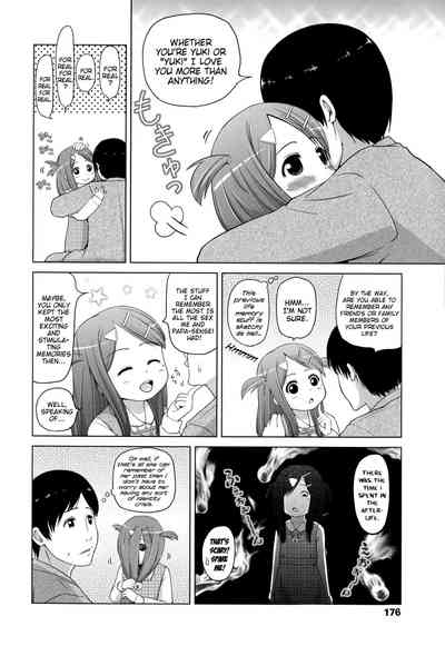 Teen Series — Marshmallow Lolita Himeno Mikan Gets Her Tight Pussy Filled [Himeno Mikan]