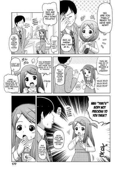 Teen Series — Marshmallow Lolita Himeno Mikan Gets Her Tight Pussy Filled [Himeno Mikan]