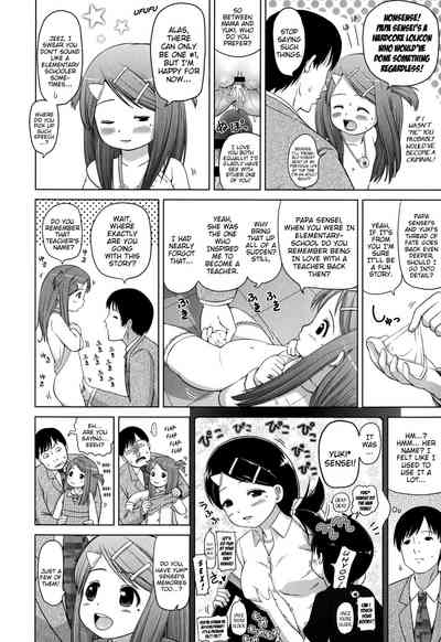 Teen Series — Marshmallow Lolita Himeno Mikan Gets Her Tight Pussy Filled [Himeno Mikan]