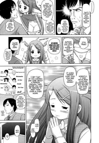 Teen Series — Marshmallow Lolita Himeno Mikan Gets Her Tight Pussy Filled [Himeno Mikan]