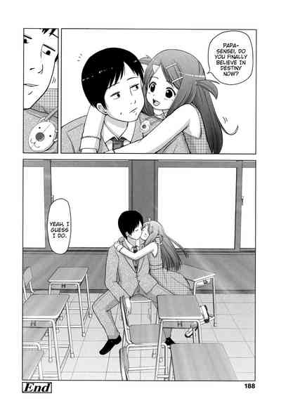 Teen Series — Marshmallow Lolita Himeno Mikan Gets Her Tight Pussy Filled [Himeno Mikan]