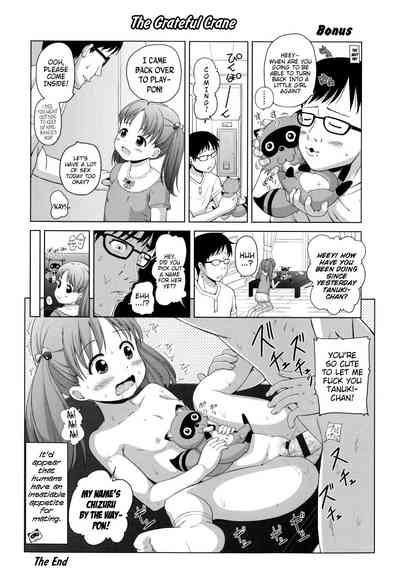 Teen Series — Marshmallow Lolita Himeno Mikan Gets Her Tight Pussy Filled [Himeno Mikan]