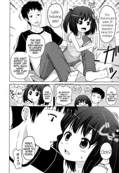 Teen Series — Marshmallow Lolita Himeno Mikan Gets Her Tight Pussy Filled [Himeno Mikan]