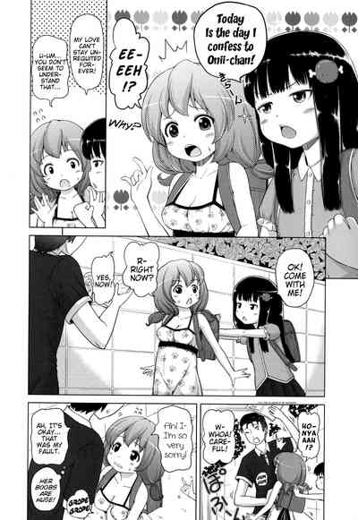 Teen Series — Marshmallow Lolita Himeno Mikan Gets Her Tight Pussy Filled [Himeno Mikan]