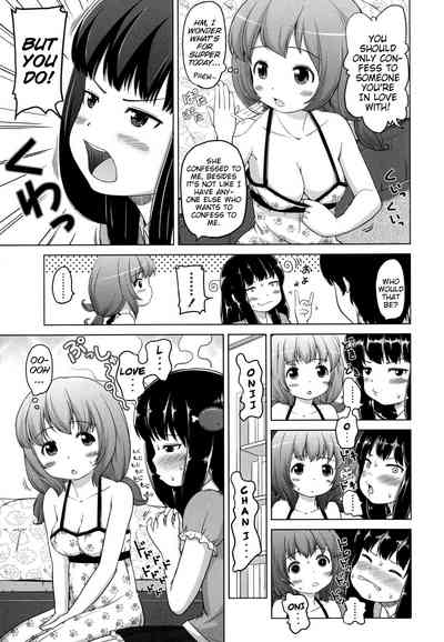 Teen Series — Marshmallow Lolita Himeno Mikan Gets Her Tight Pussy Filled [Himeno Mikan]