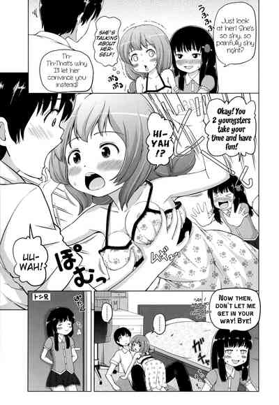 Teen Series — Marshmallow Lolita Himeno Mikan Gets Her Tight Pussy Filled [Himeno Mikan]