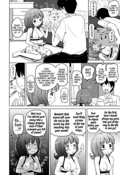 Teen Series — Marshmallow Lolita Himeno Mikan Gets Her Tight Pussy Filled [Himeno Mikan]