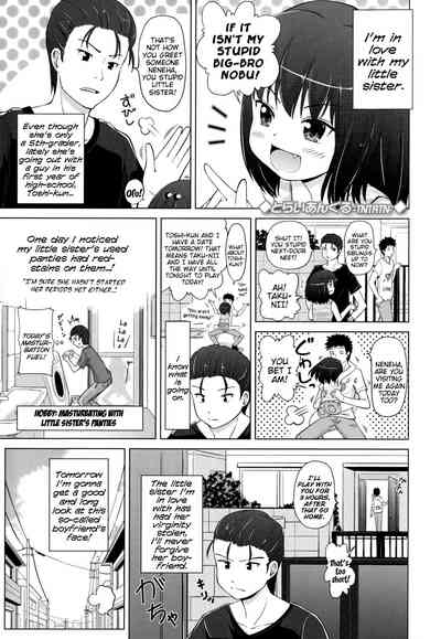 Teen Series — Marshmallow Lolita Himeno Mikan Gets Her Tight Pussy Filled [Himeno Mikan]