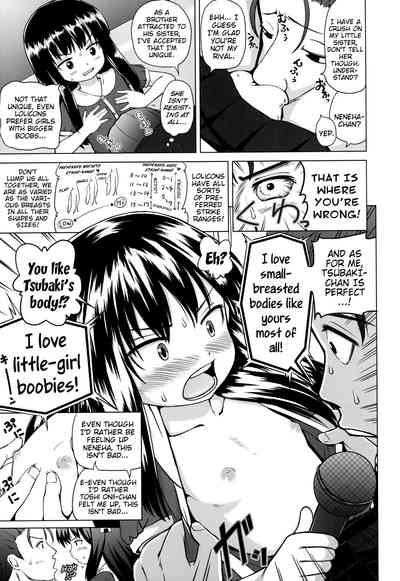 Teen Series — Marshmallow Lolita Himeno Mikan Gets Her Tight Pussy Filled [Himeno Mikan]