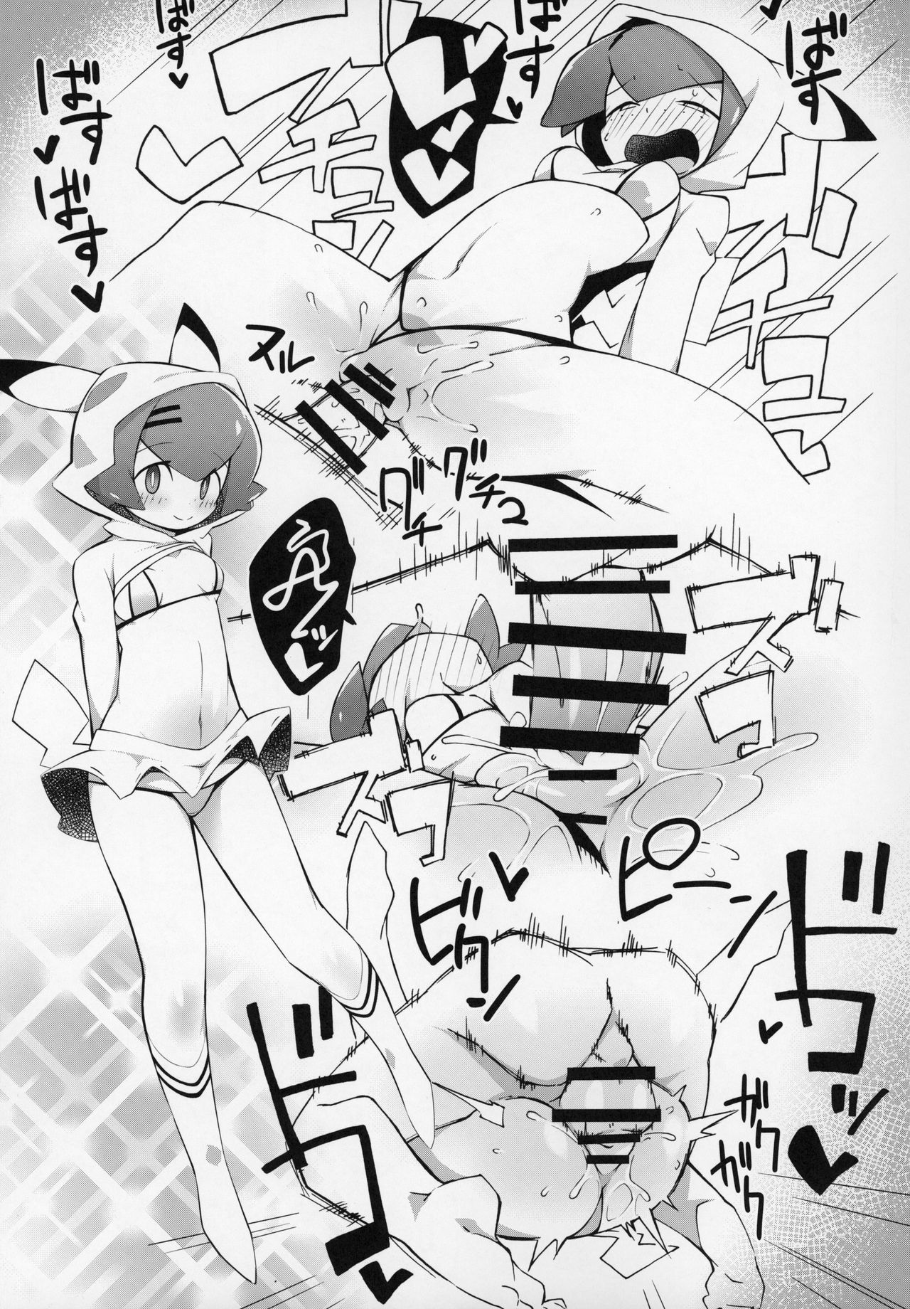 Teen Series — Marushii Gets Her Tight Pussy Pounded Hard