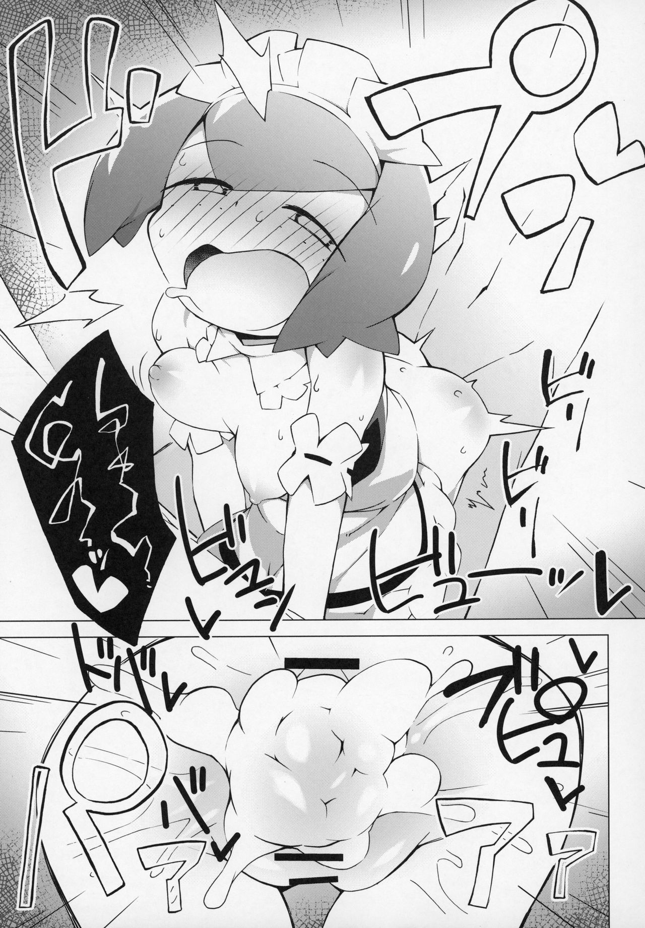 Teen Series — Marushii Gets Her Tight Pussy Pounded Hard