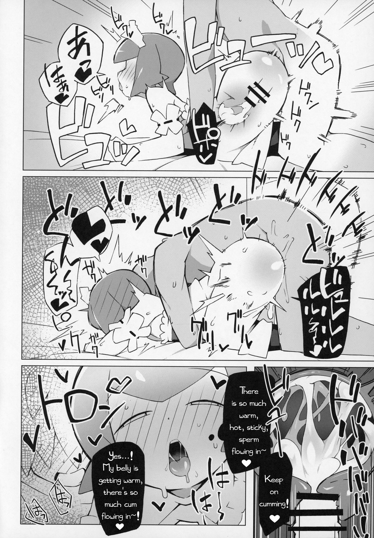 Teen Series — Marushii Gets Her Tight Pussy Pounded Hard