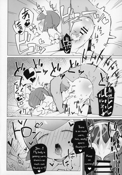 Teen Series — Marushii Gets Her Tight Pussy Pounded Hard