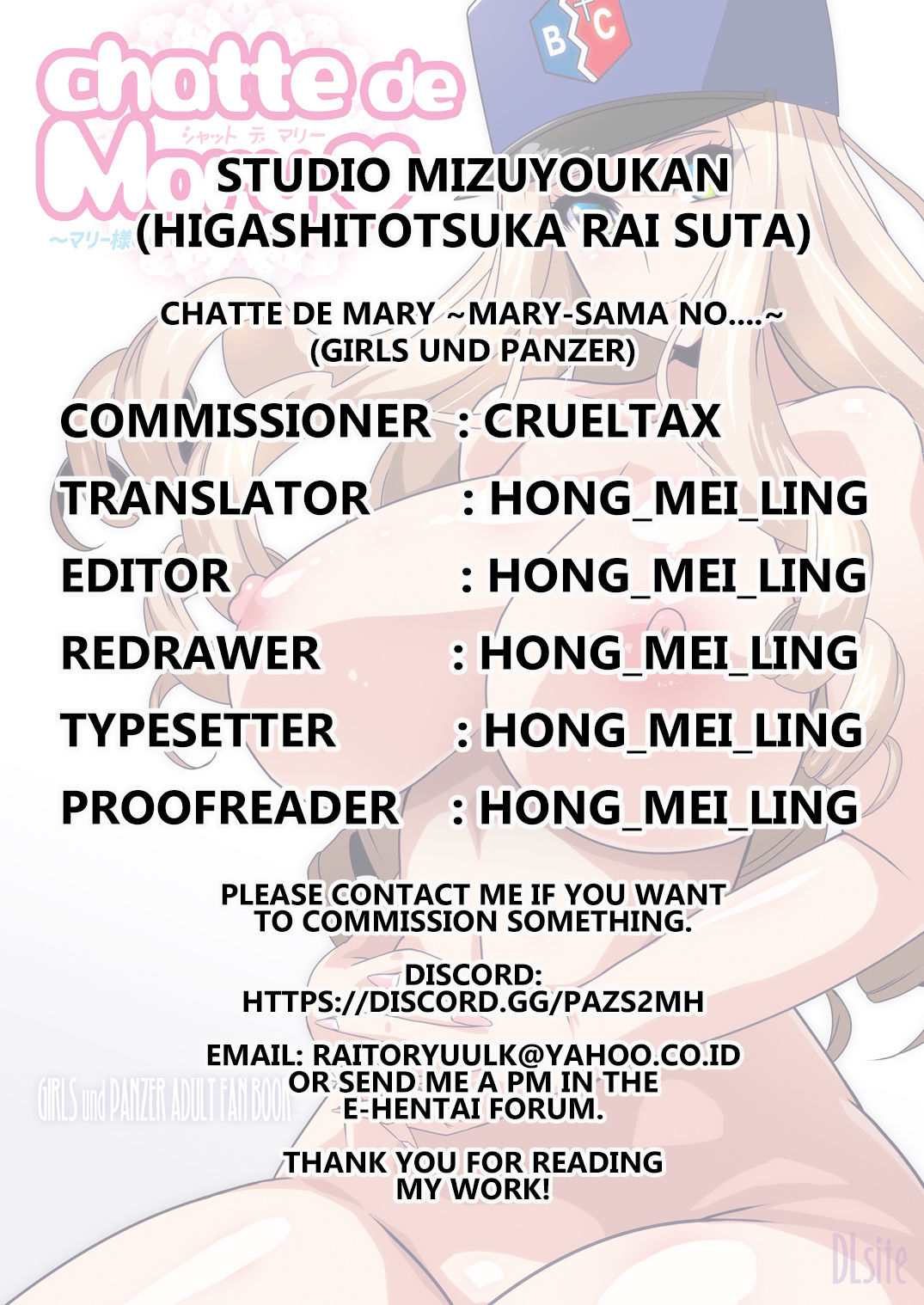 Teen Series — Mary’s Wet Pussy Gets Fucked Hard [Studio Mizuyokan (Higashitotsuka Raisuta) Girls und Panzer]