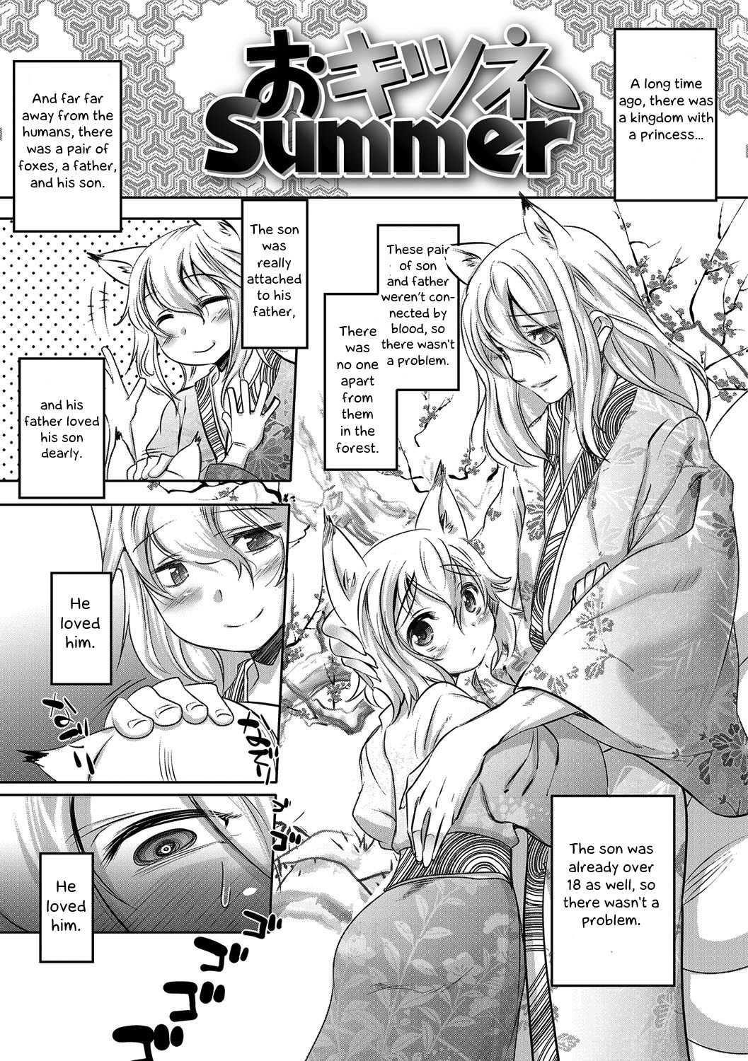 Teen Series —  Metal Boy’s Humiliating Prison Summer of Submission and Anal Training [Nanamatsu Kenji] [English] [Otokonoko Scans] [Digital]