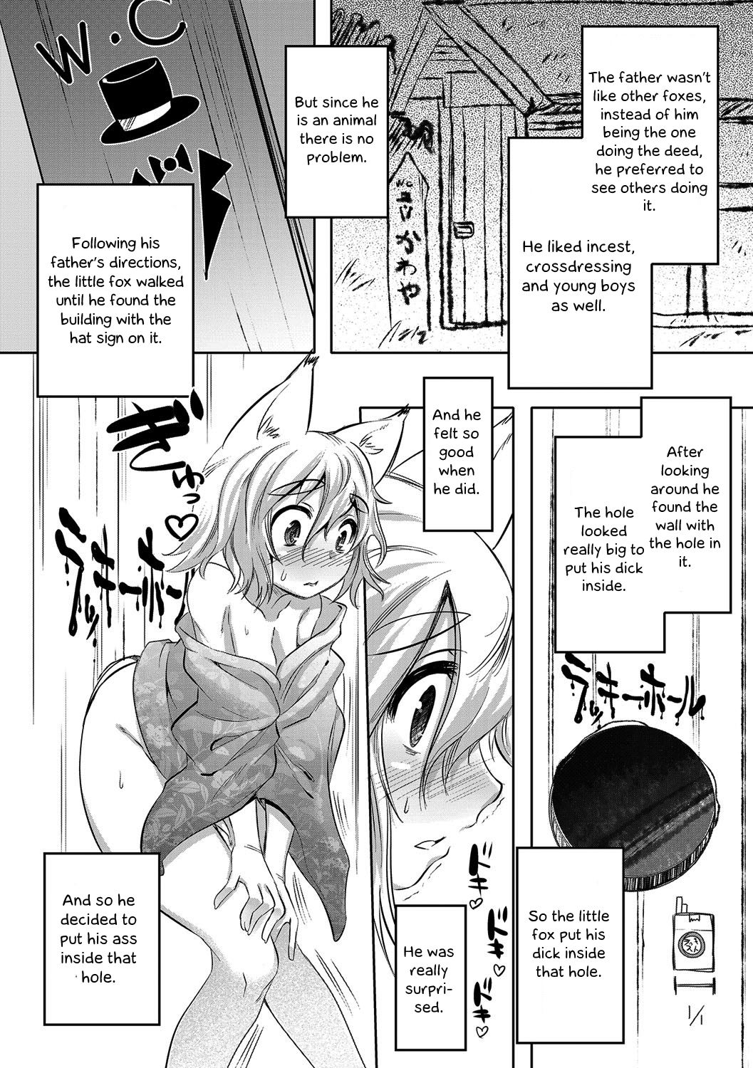 Teen Series —  Metal Boy’s Humiliating Prison Summer of Submission and Anal Training [Nanamatsu Kenji] [English] [Otokonoko Scans] [Digital]
