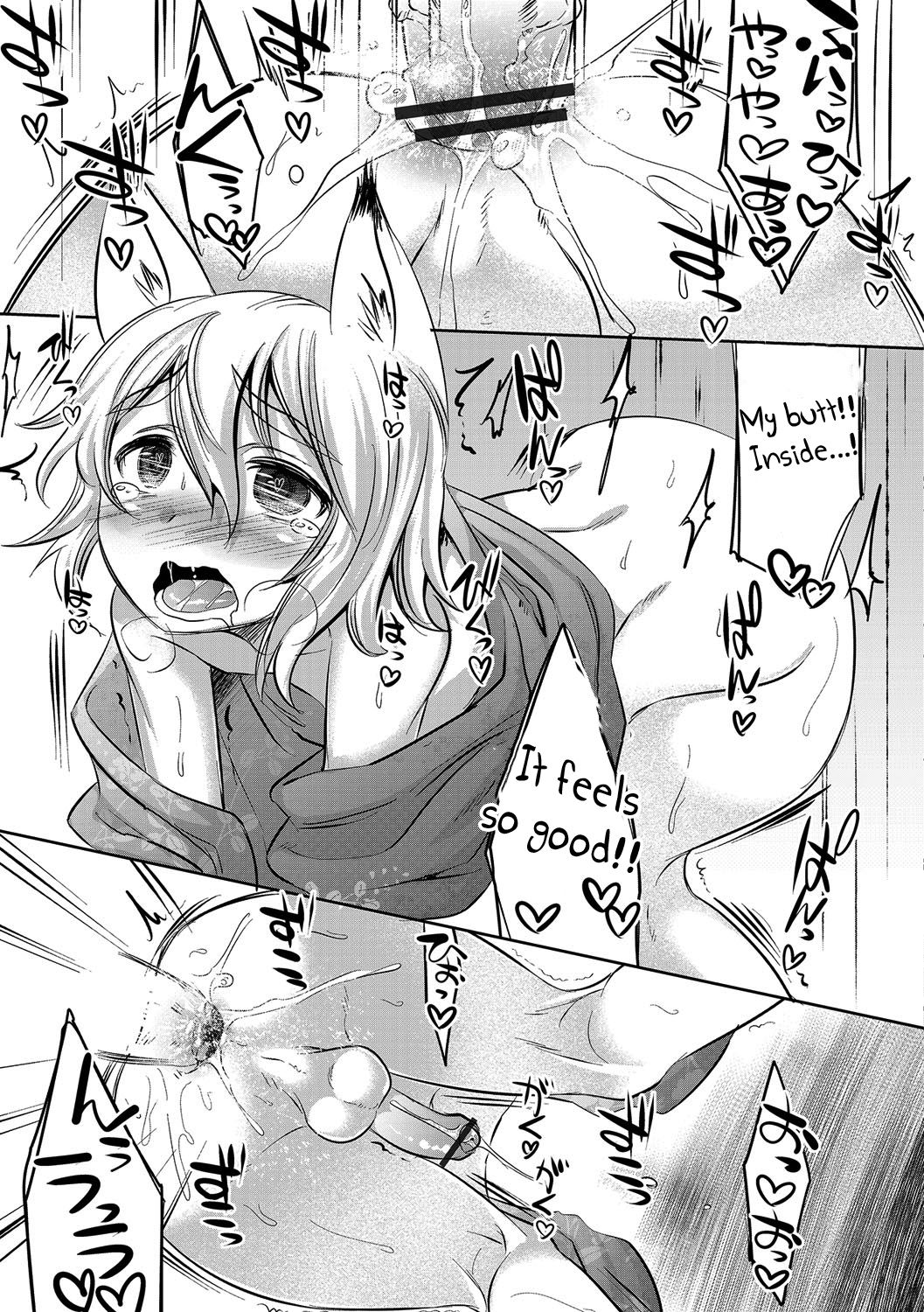 Teen Series —  Metal Boy’s Humiliating Prison Summer of Submission and Anal Training [Nanamatsu Kenji] [English] [Otokonoko Scans] [Digital]