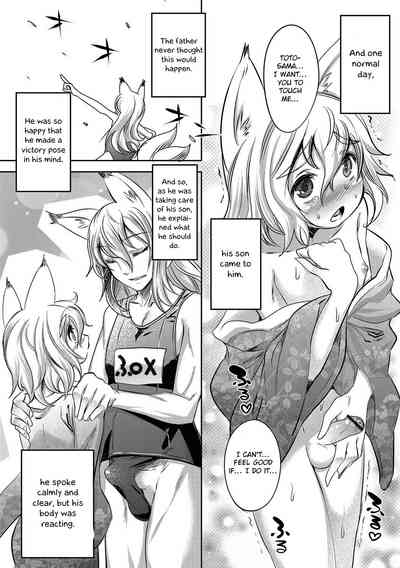 Teen Series —  Metal Boy’s Humiliating Prison Summer of Submission and Anal Training [Nanamatsu Kenji] [English] [Otokonoko Scans] [Digital]