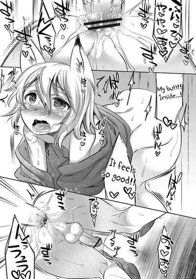 Teen Series —  Metal Boy’s Humiliating Prison Summer of Submission and Anal Training [Nanamatsu Kenji] [English] [Otokonoko Scans] [Digital]