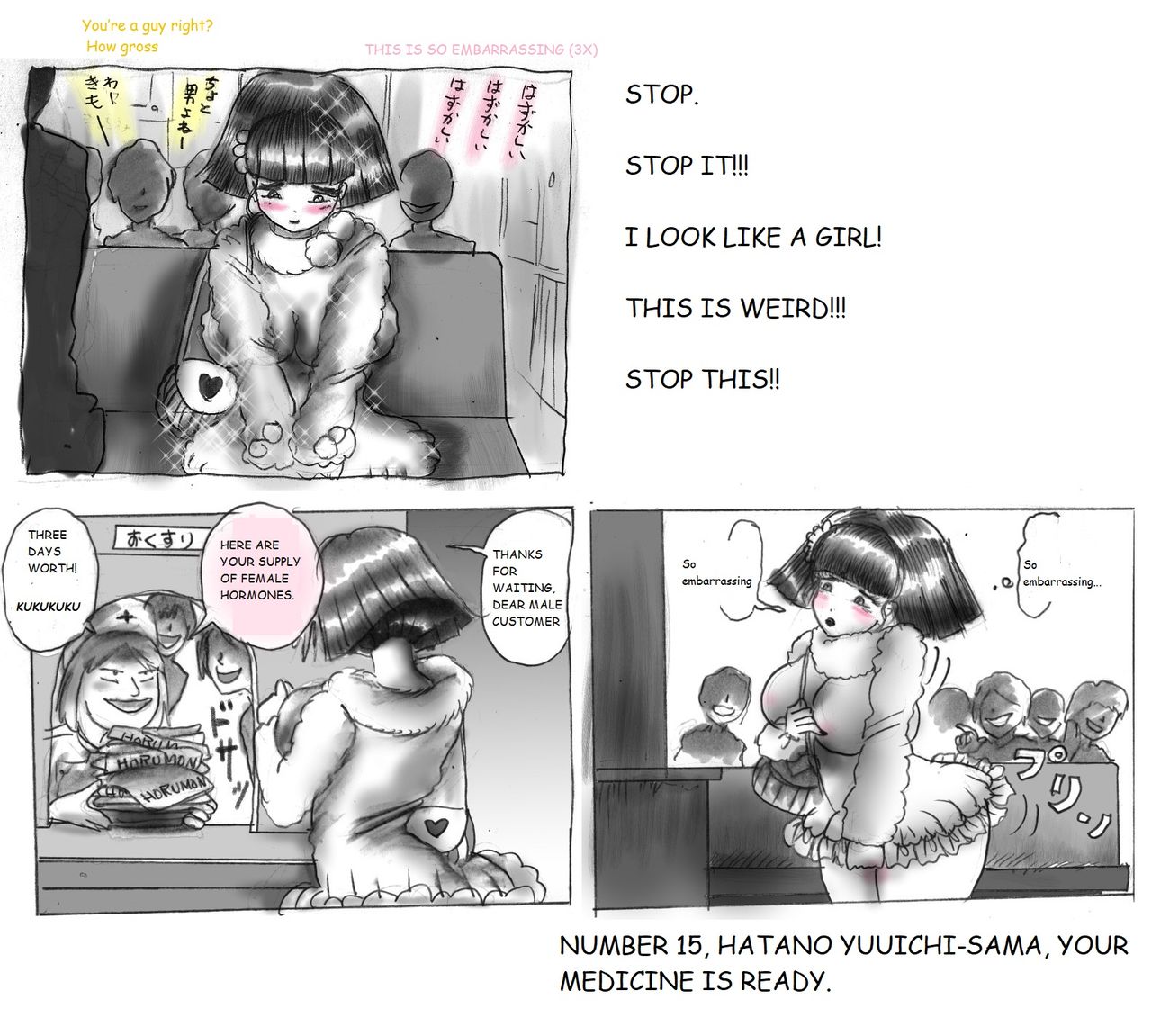 Teen Series — Milda7 Gets Her Tight Pussy Pounded in Comic Shorts 2 [Milda7 Comic Shorts 2]