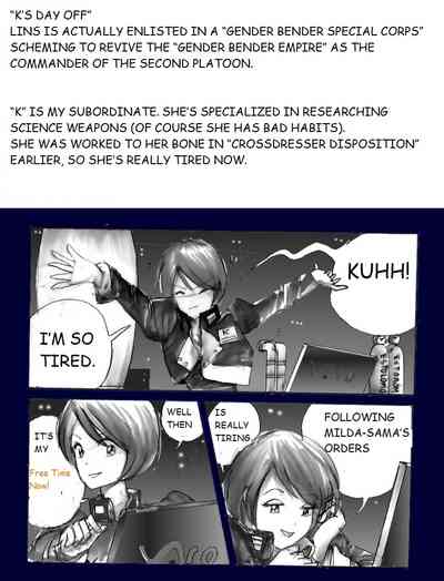 Teen Series — Milda7 Gets Her Tight Pussy Pounded in Comic Shorts 2 [Milda7 Comic Shorts 2]