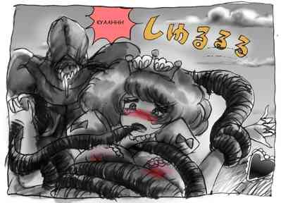 Teen Series — Milda7 Gets Her Tight Pussy Pounded in Comic Shorts 2 [Milda7 Comic Shorts 2]