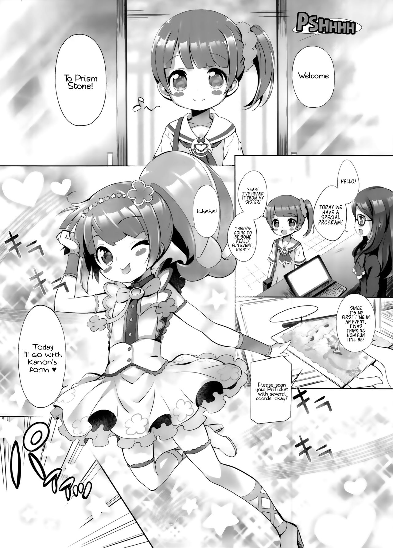 Teen Series — Mind Break System Override 4  [C90] [Furaipan Daimaou (Chouchin Ankou)] [PriPara] [English] [Loli Soul]