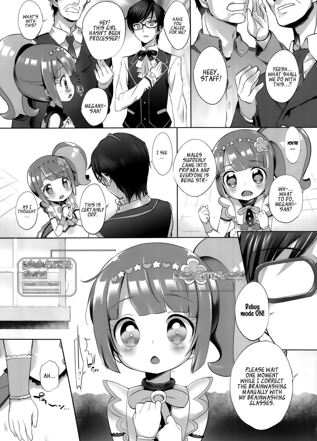 Teen Series — Mind Break System Override 4  [C90] [Furaipan Daimaou (Chouchin Ankou)] [PriPara] [English] [Loli Soul]