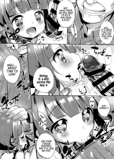 Teen Series — Mind Break System Override 4  [C90] [Furaipan Daimaou (Chouchin Ankou)] [PriPara] [English] [Loli Soul]