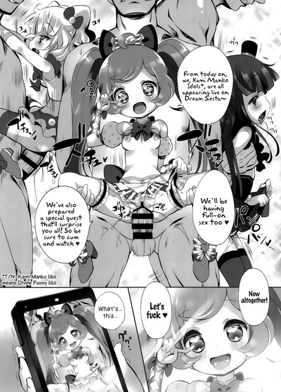 Teen Series — Mind Break System Override 4  [C90] [Furaipan Daimaou (Chouchin Ankou)] [PriPara] [English] [Loli Soul]