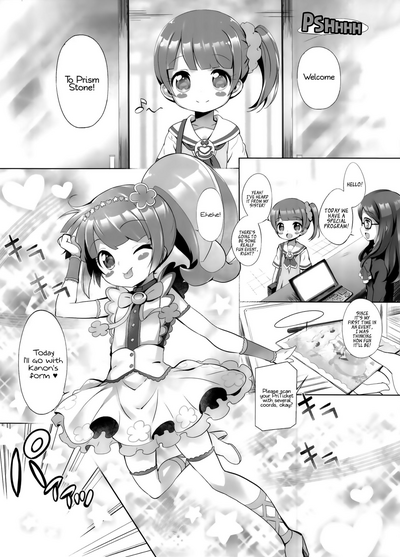 Teen Series — Mind Break System Override 4  [C90] [Furaipan Daimaou (Chouchin Ankou)] [PriPara] [English] [Loli Soul]