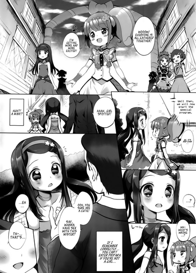 Teen Series — Mind Break System Override 4  [C90] [Furaipan Daimaou (Chouchin Ankou)] [PriPara] [English] [Loli Soul]
