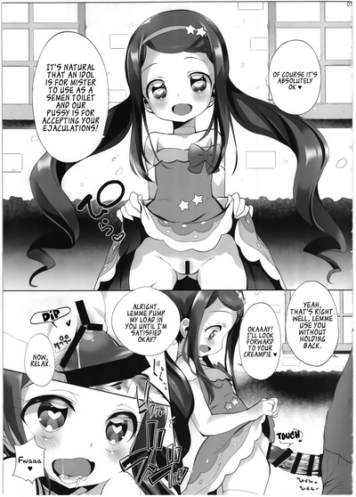 Teen Series — Mind Break System Override 4  [C90] [Furaipan Daimaou (Chouchin Ankou)] [PriPara] [English] [Loli Soul]