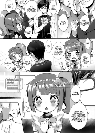 Teen Series — Mind Break System Override 4  [C90] [Furaipan Daimaou (Chouchin Ankou)] [PriPara] [English] [Loli Soul]