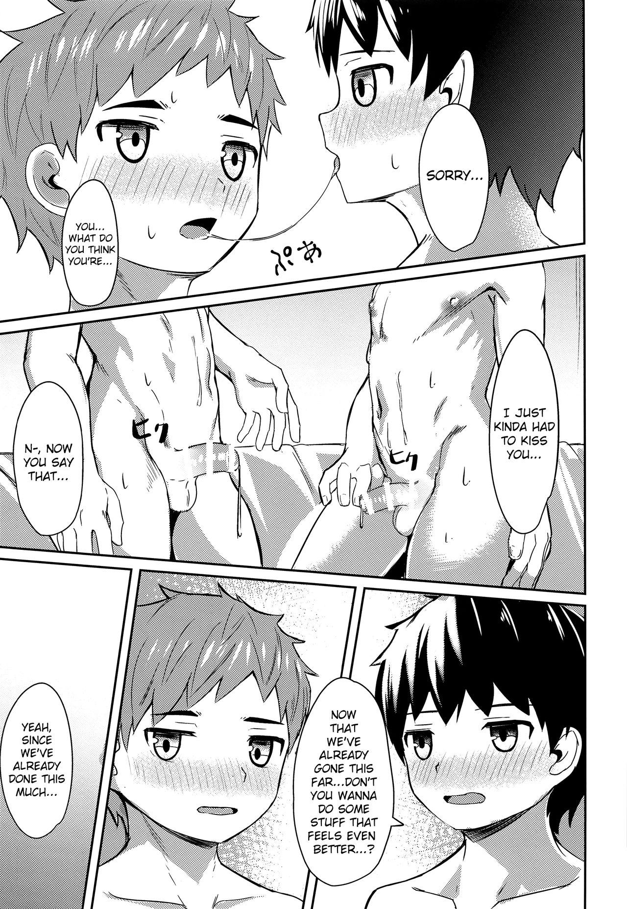 Teen Series — Mind-Melded Shota Fucks On Command With Telepathic Connection [ShotaFes 4] [Nisankatanso (Nayoshi)]