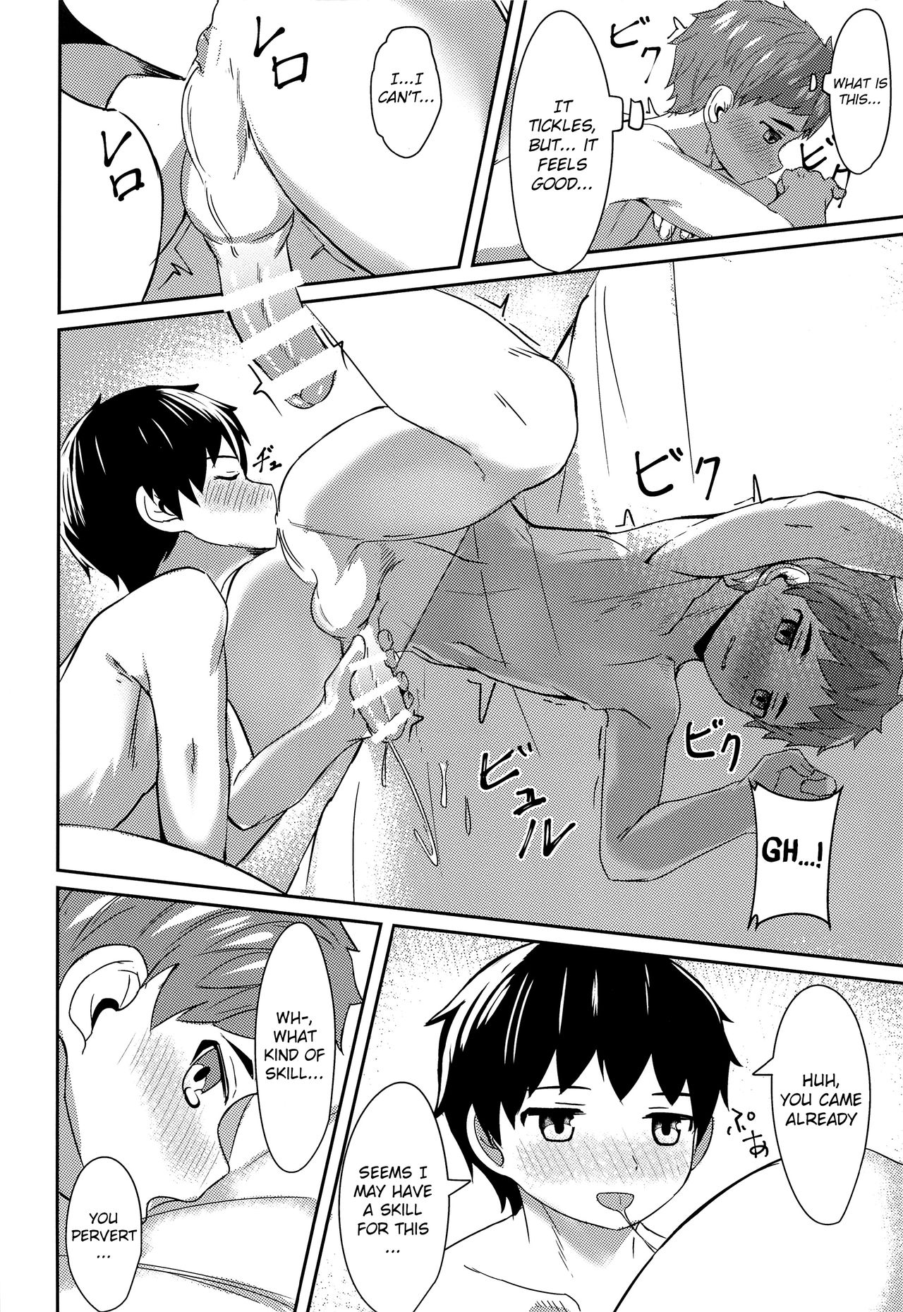 Teen Series — Mind-Melded Shota Fucks On Command With Telepathic Connection [ShotaFes 4] [Nisankatanso (Nayoshi)]