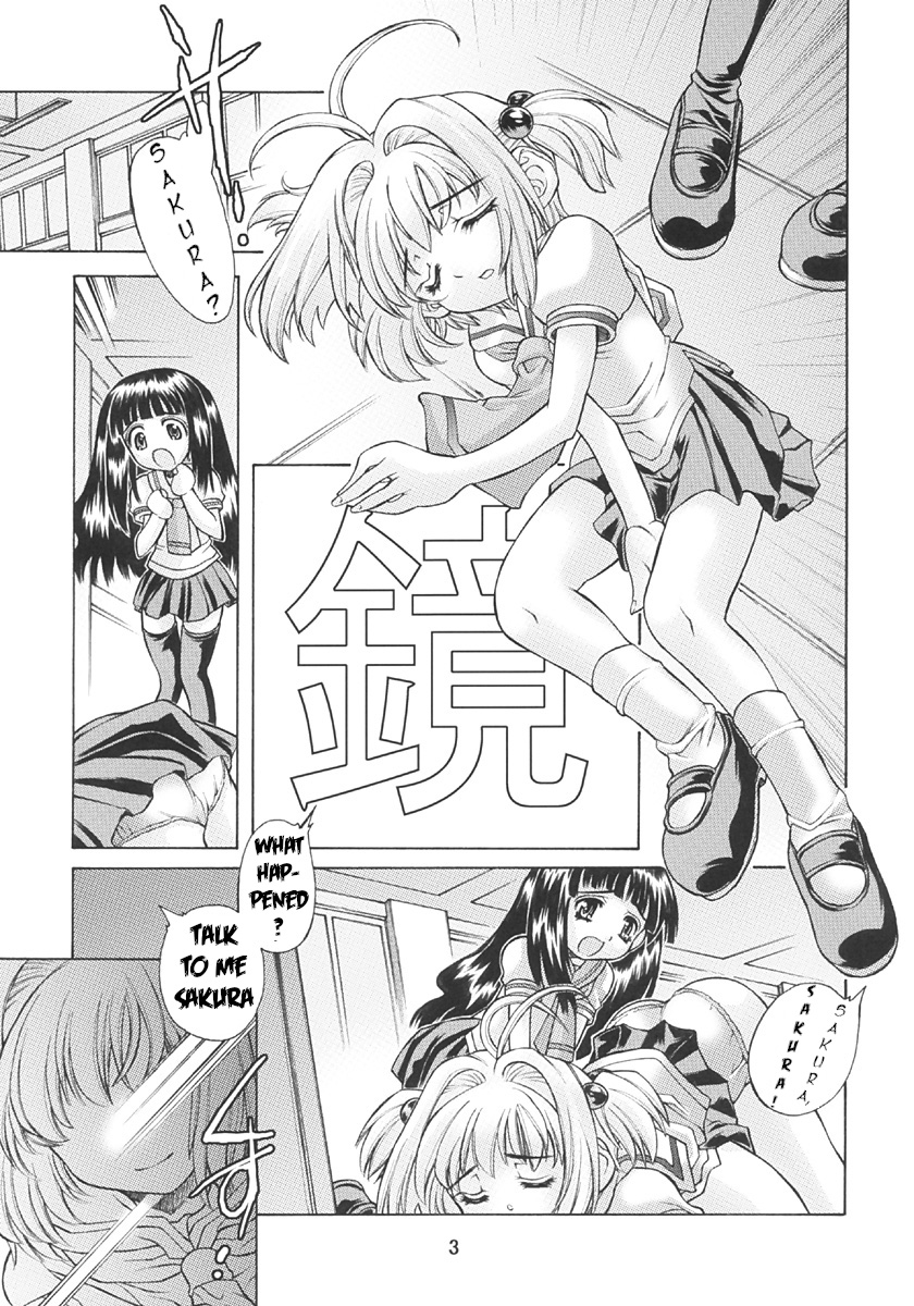 Teen Series — Mirror Reflection Cherry Popping Action [C66 Molotov Cocktail Oowada Tomari]
