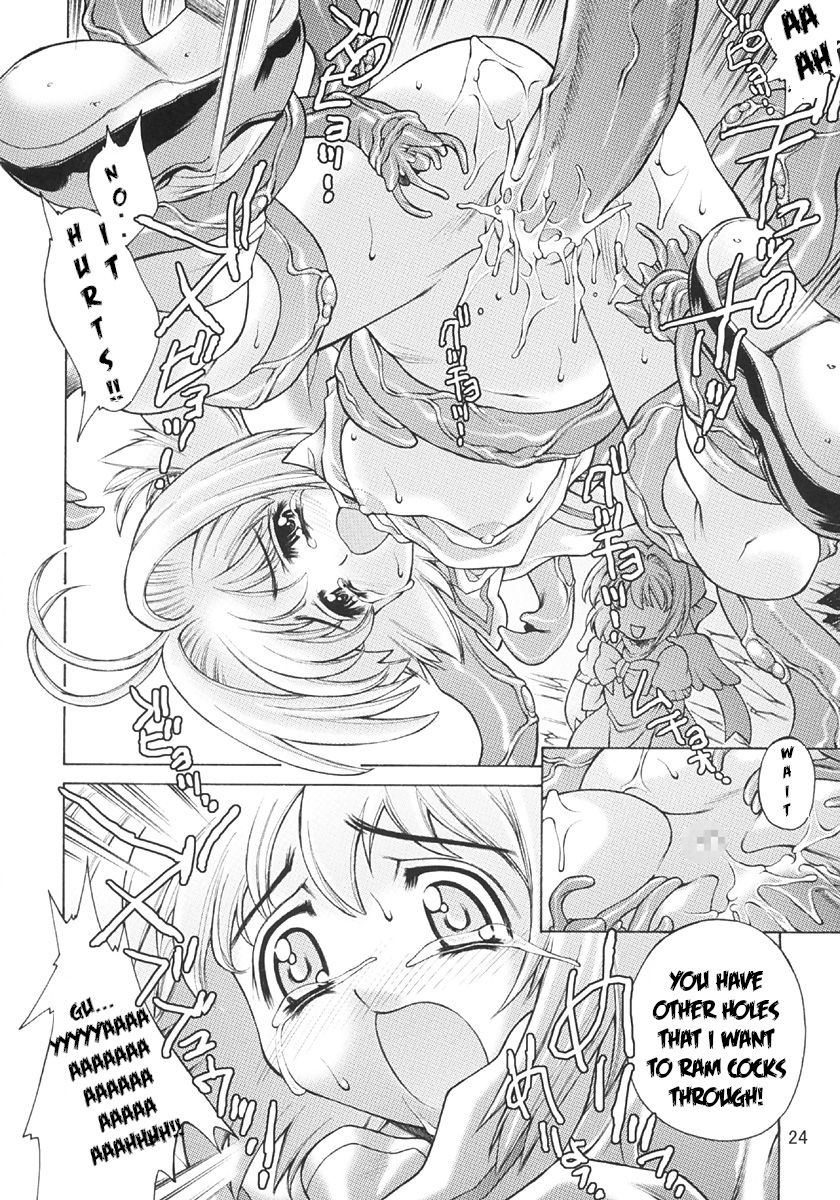 Teen Series — Mirror Reflection Cherry Popping Action [C66 Molotov Cocktail Oowada Tomari]